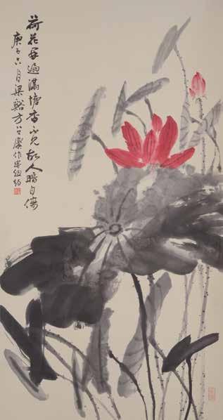 6230 Fang Zhaolin (1914-2006): Lotus Hanging scroll, inscribed and dated to June 1960, New York, signed Fang Zhaolin with