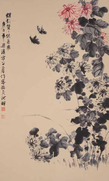 6233 Fang Zhaolin (1914-2006): Autumn Hanging scroll, ink and color on paper, inscribed Butterflies chasing around the chrysanthemums, dated