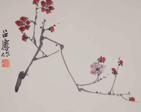 Lot 6240 6240 Fang Zhaolin (1914-2006): Plum Blossom Mounted, ink and color on paper, signed with Zhaolin and with