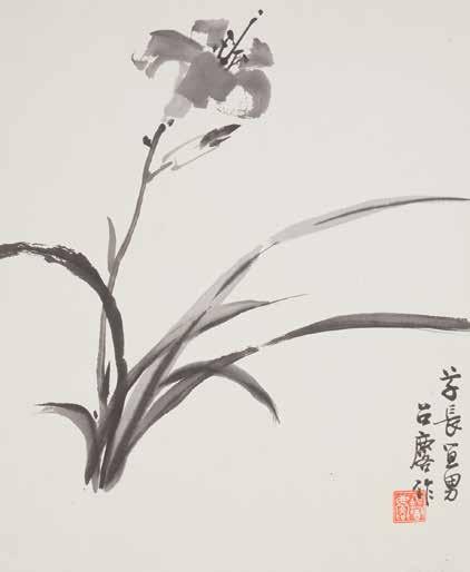 Lot 6244 6245 Fang Zhaolin (1914-2006): Lily Mounted, ink on paper, signed Zhaolin with one seal on the