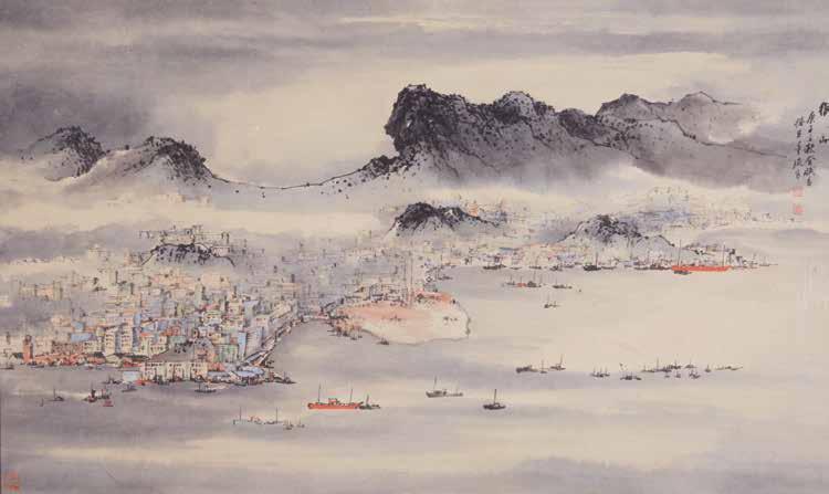 Lot 6246 6246 Lu Shoukun (1915-1975): Lion Rock, Hong Kong Executed in 1960 Ink and color on paper, the upper right inscribed and titled, dated 1960 and signed Lu Shoukun