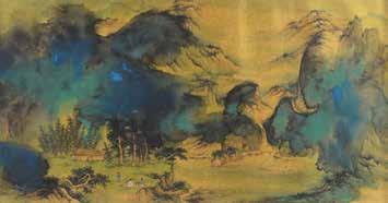 6247 Attributed to Sun Yunsheng (1918-2000): Scholars and Landscape Mounted, ink and color on paper, dated December 1977, signed with two