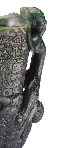Jade Pendant Adorned with an Old Kui Dragon Pattern),