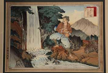 man at a water fall, artist signed, 7 x 10. Est.