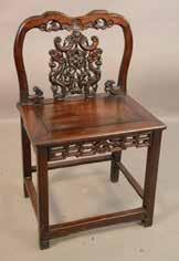 and on arms of chair. Ca. 1890. 39 t x 19 d x 25 w. Est. $400-700.