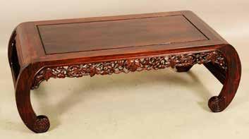 Lot #205 - Chinese rosewood console table, classic style with shaped