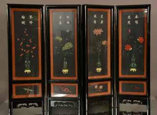 Lot #215 - Chinese hand painted fire screen, scenic design.