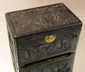 Lot #225 - Chinese carved wooden jewelry box, lift