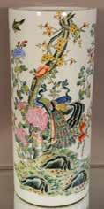 Lot #262 - Chinese scenic decorated with