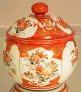 Lot #25 - Antique Kutani covered jar. Est.