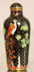 Lot #64 - Chinese decorated snufff bottle