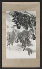 504 Chinese watercolor painting by Xu Bangda depicting a landscape.