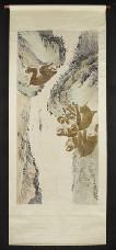 - 19th Page: 13 525 Chinese watercolor scroll by Zhu Wen Hou depicting gibbon monkeys in a landscape,