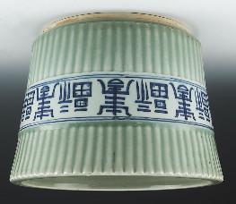 regulations prior to bidding) depicting Li Tie Mei. 5.75"H, Circa - 1960. 1,500.