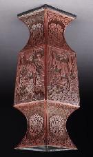 5"W, Circa - Early 20th 759 Chinese Qing cinnabar square vase depicting