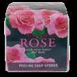 PSS1160 PSS1161 PSS1162 Rose, 65gr A soap with the scent of the Bulgarian oilbearing rose. Rose white, 65gr.