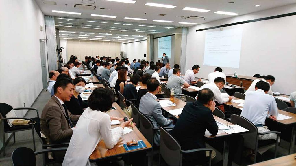Activities That Support Sustainable Growth Fundamental Activities that Fulfill Our Corporate Responsibilities Compliance training in Japan.