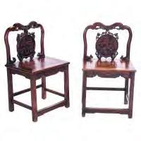 2 cm) each} 250 Rosewood Desk and Chair* {Desk: 33 x 60 1/4 x 23 1/4 inches (83.