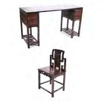 9 cm)} [Wear] 246 Eight Rosewood Side Chairs* {40 1/2 x 21 x 17 1/2 inches (102.9 x 53.3 x 44.