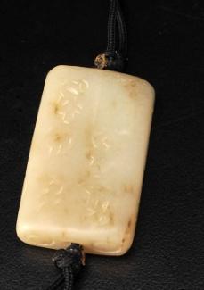 0241 NEPHRITE JADE PENDENT with carved