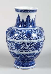 6 Lot 234 Lot 207 207 Chinese blue and white vase, foliate decoration, blue seal mark to base, 26.