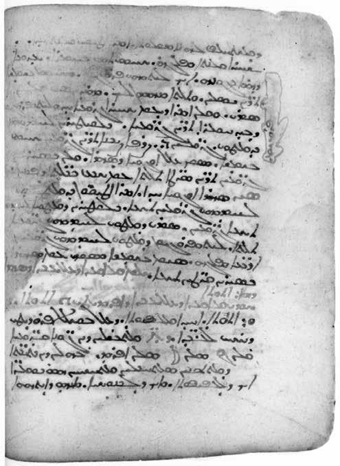 of his work (Cambridge University Library, MS Mm 6.29) (Berthelot 1893/1967). This is a 15 th -century copy of a 10 th century CE translation into the medieval Syriac used by Jacobite monks.