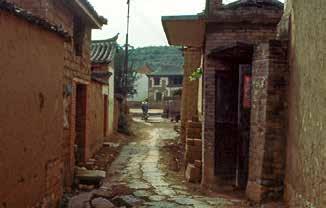 Fig. 18. Closed shops in the street of Shiping where wu tong ware was sold. (Photo by author) and some Pb, was inserted in the keying.