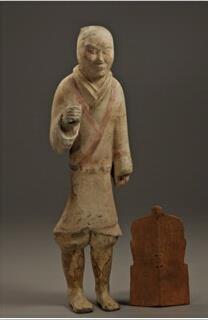 85. Inventory number: Yang-1887 Object title: Painted infantry figure Dimensions: Height 49.