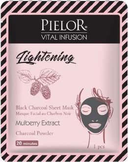 FACE SHEET MASK FIRMING LIGHTENING FENNEL EXTRACT MULBERRY EXTRACT Improves skin tone and appear ance Tightens and firms sagging skin Relaxes skin Makes skin soft and radiant Treats dry and sensitive