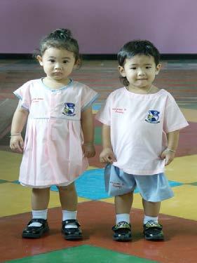embroidered in red (English) Shorts Blue and white plaid 2 side s Footwear Black uniform shoes