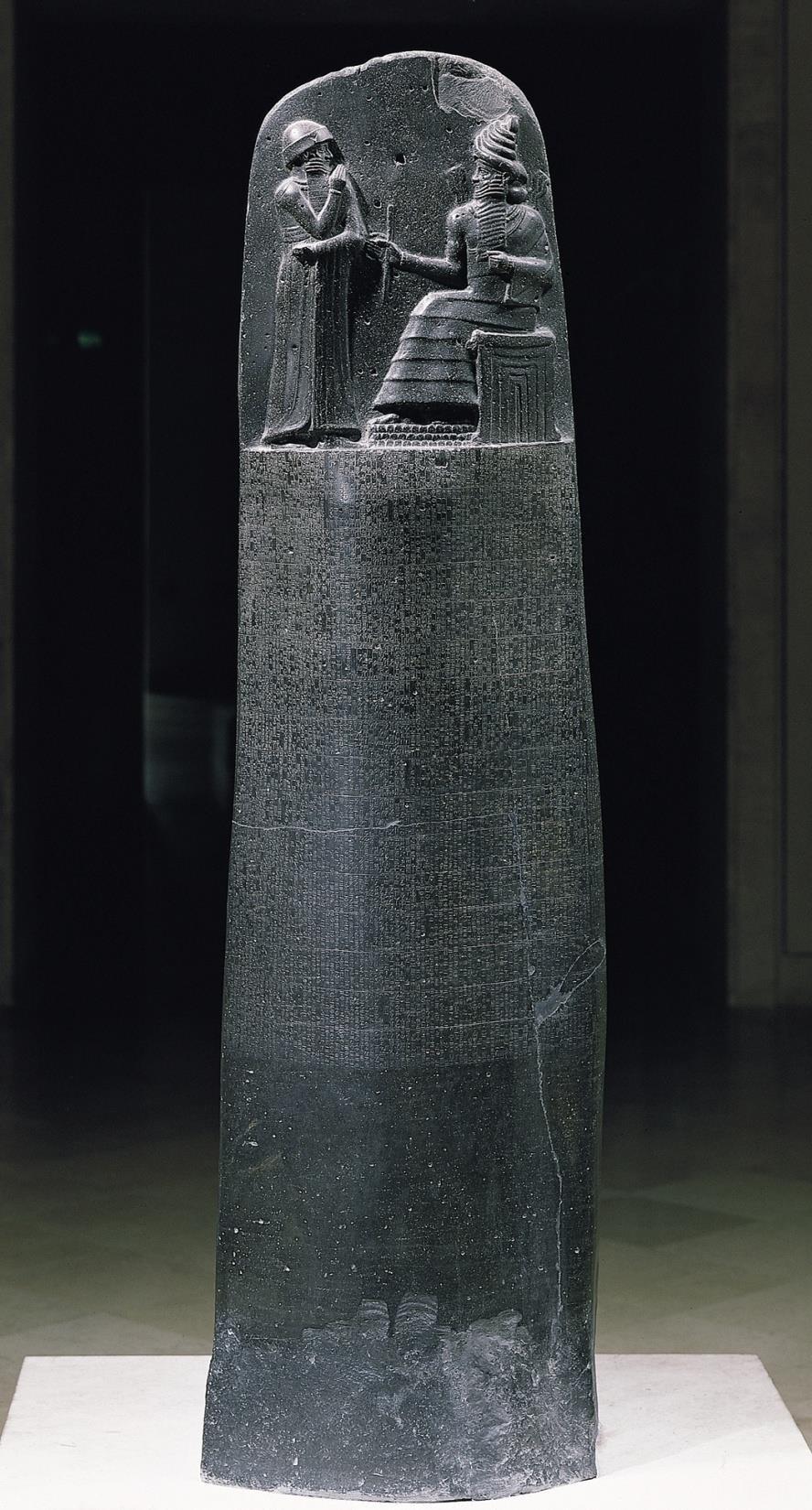 Figure 2-17 Stele with law code of Hammurabi, from