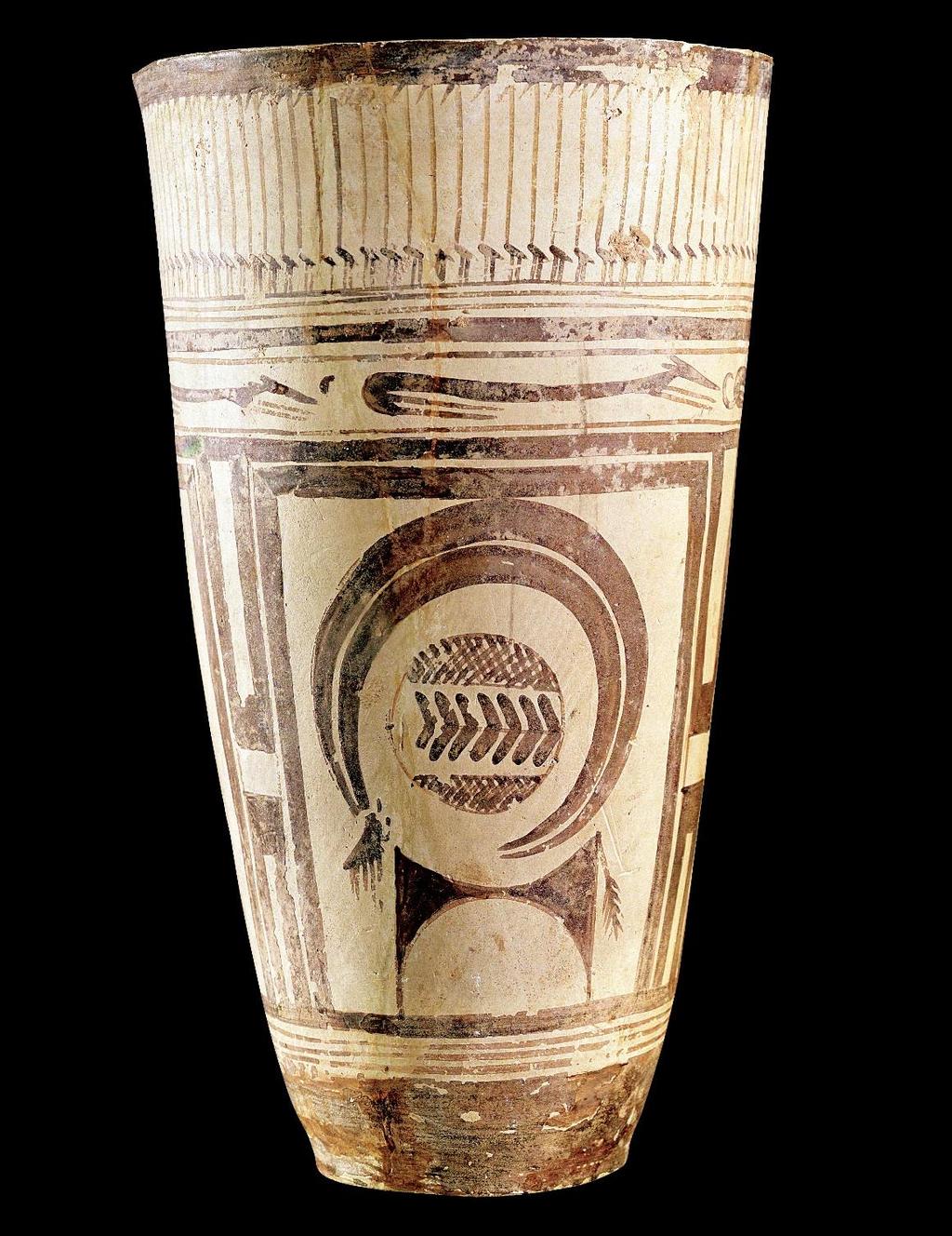 2-1A Beaker with animal decoration, from Susa, Iran, ca.