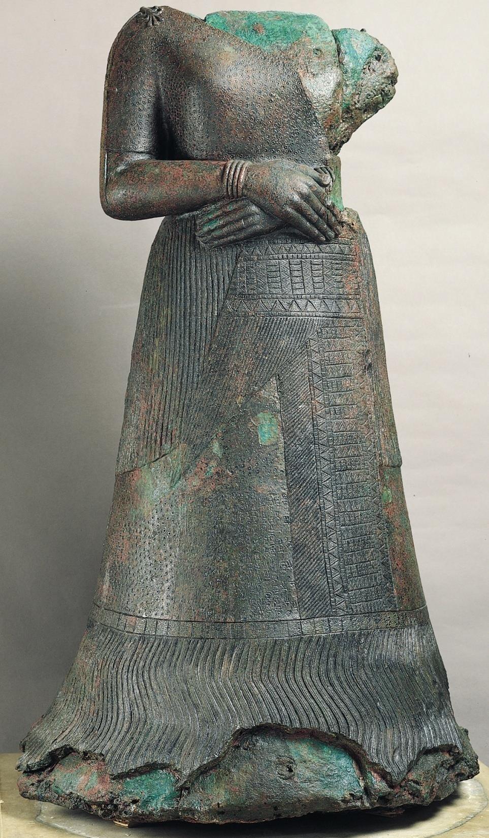 Figure 2-19 Statue of Queen Napir-Asu, from Susa, Iran, ca.