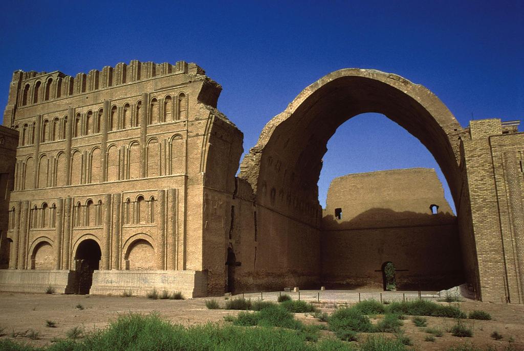 Figure 2-27 Palace of Shapur I,