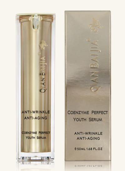 The Fountain of Youth Hyaluronic Acid Serum Youth Serum Your skin needs hyaluronic acid as rainforests need water.