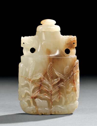 24 25 24 Crystal Snuff Bottle with Interior Painting and Calligraphy, China, early 20th century, flattened rectangular form with rounded corners and straight neck, resting on a raised oval foot,