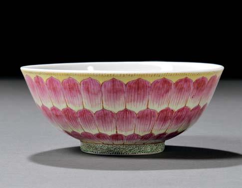 142 143 142 Famille Rose Bowl, China, 20th century, the exterior decorated as a lotus flower with