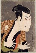Suzuki Harunobu, 1769 Woodblock prints, H: 11.