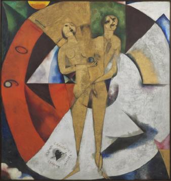 Homage to Apollinaire (Hommage à Apollinaire), 1913 Oil and powered gold and silver