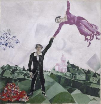 Le Théâtre d'art juif de Moscou)], 1917 Pencil and gouache on