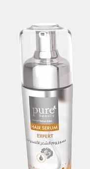 Expert Hair Serum (Hair protection from first application) Enriched with Argan oil