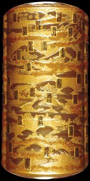 Gold lacquer inrō of five parts decorated with the Fifty-Three Stations of the Tōkaidō