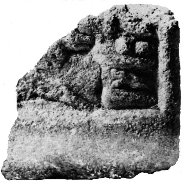 Ni{ i Vizantija XI 177 Fig. 3 Fragment of a Relief from Razgrad, north-eastern Bulgaria (Late second or third century CE); Bzirksmuseum, Razgrad (CCET II, 95, fig. 615) Сл.
