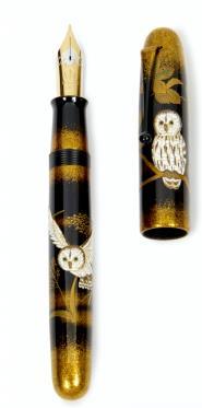 Friday 20 th July at 2:30 pm Artcurial is delighted to introduce an auction dedicated to Collector pens.