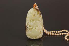 97 190 Chinese White Jade Carved Square Guanyin Pendant Chinese white jade square pendant, featuring Guanyin and Buddhist script. pierced for suspension. 5.9 cm x 3.