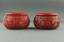 form; featuring two dragons with fire ball in low relief; six-character Ming Yongle mark on base; H: