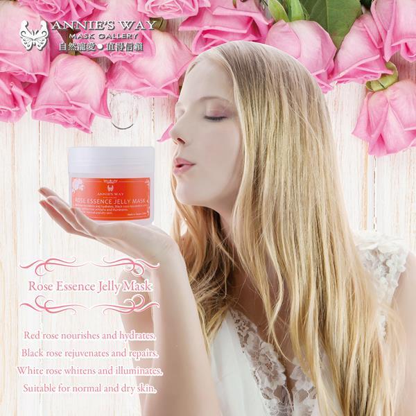 Annie's Way International Co., Ltd. (Taiwan Region) Booth No. CH-B1A Rose Essence Jelly Mask No.1 best choice for Jelly Mask.