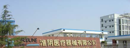 ---Jiangsu HuaiYin Medical Instruments Co.,ltd.