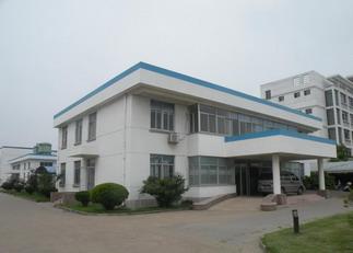 m. HuaiYin Medical Shanghai SC IE Purification
