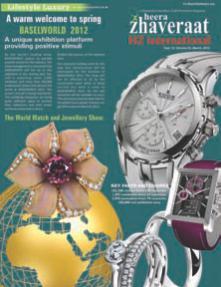 HZ introduced with the objective of promoting Watches,Gems and Jewellery to the International Trade and amidst luxury community.